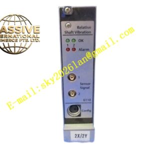 Emerson A6110