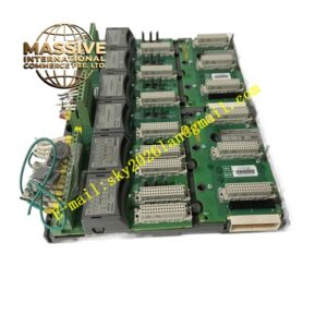 ICS Triplex T9851