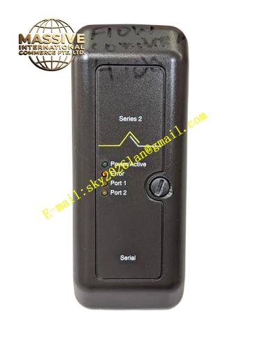 Emerson 9199-00001