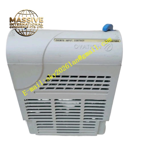 Emerson A6410