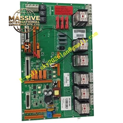 Emerson MP1200A5