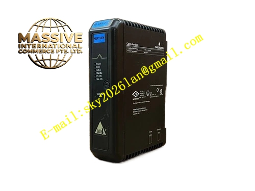 Emerson 12P4375X012