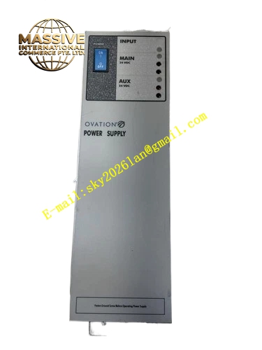 Emerson 1X00416H01